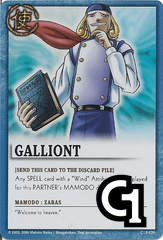 Galliont - FOIL